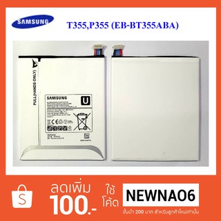 แบตเตอรี่ Samsung SM-T355 P355(EB-BT355ABE) Or.