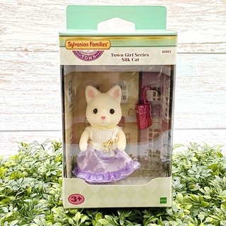 Town Girl Series Silk Cat : Sylvanian Familles