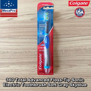 Colgate® 360 Total Advanced Floss-Tip Sonic Electric Toothbrush Sof, Gray Skyblue แปรงสีฟันแบตเตอรี่ คอลเกต