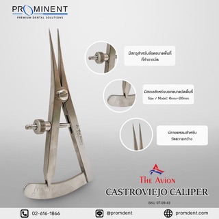 (07-09-43) CastrovIejo caliper เครื่องมือสำหรับวัดความกว้าง