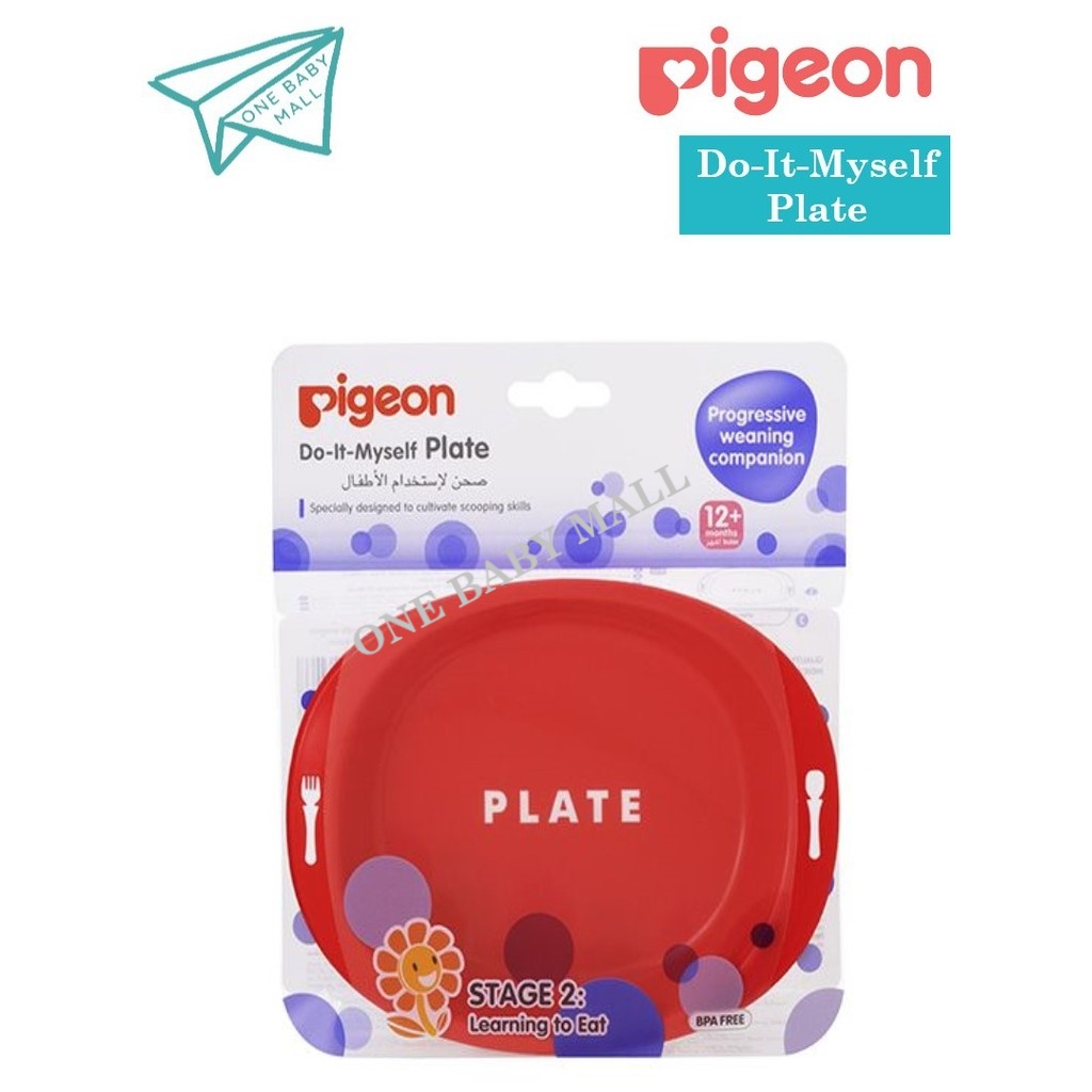 One Baby Mall Pigeon Do-It-Myself Plate