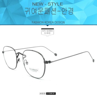 Fashion   (กรองแสงคอม กรองแสงมือถือ) NewOptical filter สีเทา