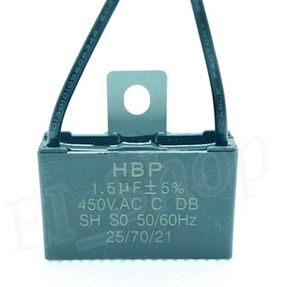 Capacitor CBB61 1.5 uf1.8uf 2uf 2.5uf 3uf 3.5 uf 4 uf 5 uf/ 450V รุ่นมีสายไฟ HBP คาปา คาปาซิสเตอร์ แค๊ป *Order ขั้นต่ำ 3