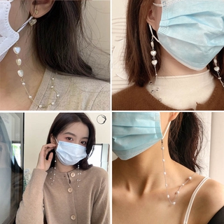 【11 สไตล์】สายโซ่คล้องแว่นตา หน้ากากอนามัย ประดับไข่มุก รูปหัวใจ ป้องกันการสูญหาย สีทอง สีเงิน