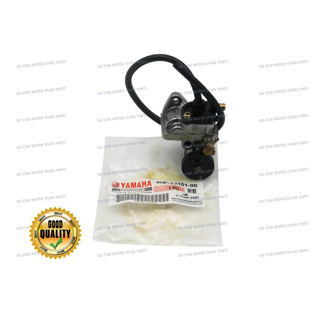 Yamaha TZM150 2T PUMP ASSY / ปั๊มน้ํามัน 2T ASSY