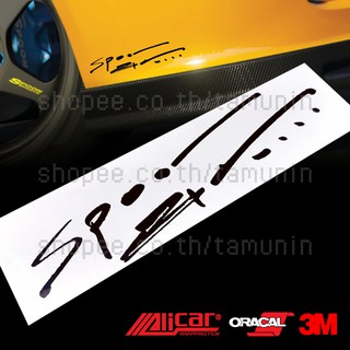 สติ๊กเกอร์ แต่งรถ SPOON SPORTS HONDA ลายเซนต์เจ้าของสำนัก