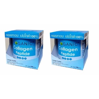 Bioganic Collagen Peptide 100% 100 g. 2 กล่อง