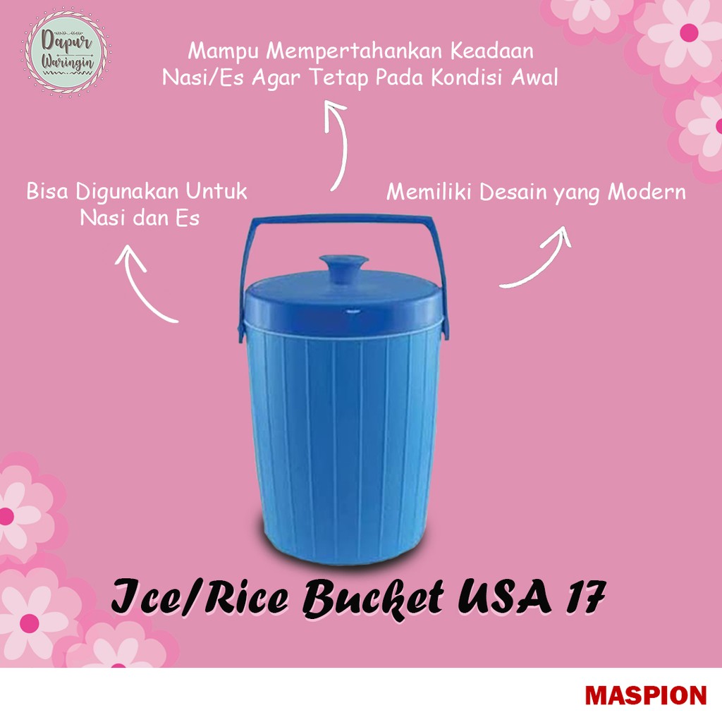 ถังน้ําแข็ง/ข้าว Maspion USA 17