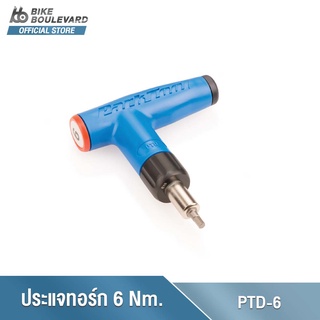 Park Tool PTD-6 ประแจขันปอนด์ตั้งค่าปอนด์ไว้ที่ 6 นิวตันเมตร (Nm) หกเหลี่ยมขนาด 3 4 และ 5 เครื่องมือซ่อมจักรยาน จาก USA