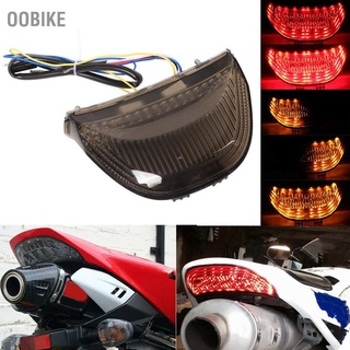 ไฟท้ายรถจักรยานยนต์ Led 12V แบบเปลี่ยน สําหรับ Cbr1000Rr 2004‐2007