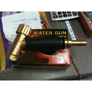 🔥โค้ดINC3LEL3ลด30฿ปืนฉีดน้ำแรงดันสูงทองเหลือง Brass Water Gun ยี่ห้อ XYLON รุ่น XY-WG01