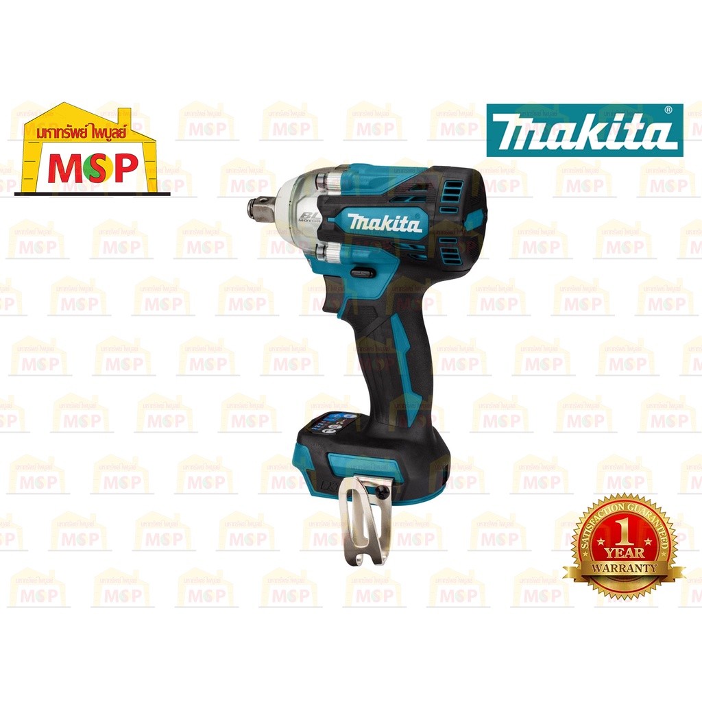 Makita สว่านบล็อกไร้สาย 18V 1/2"  DTW300Z ตัวเปล่า BL #NT
