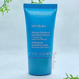 🔥แท้💯%🔥ฉลากไทย 15ml.ผลิต7/65 มาส์กหน้า Clarins SOS Hydra refreshing hydration mask with leaf of life extract