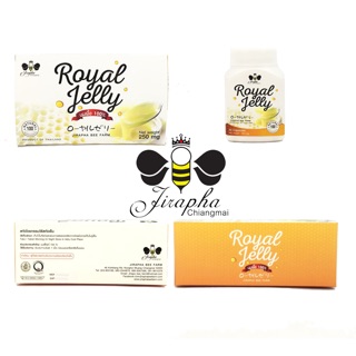 นมผึ้ง แบบกล่อง 6 ขวด (ขวดละ 30 แคปซูล) - Royal Jelly