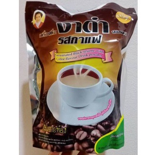 เครื่องดื่มงาดำงอกผง รสกาแฟ แม่อุษา 352 กรัม (บรรจุ 16 ซองเล็ก)