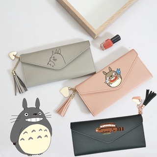 กระเป๋าสตางค์ ใบยาว ลายการ์ตูน Totoro น่ารัก ใส่เหรียญได้ ใส่บัตรได้ สําหรับผู้ชาย และผู้หญิง