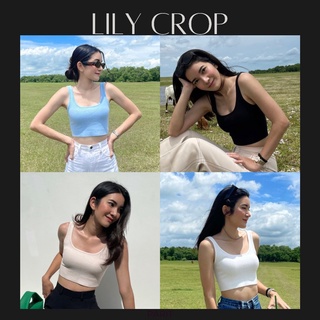 Lily Crop - เสื้อกล้ามครอปไหมพรม