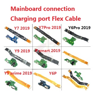 แพรตูดชาร์จ ตูดชาร์จ (Charging board) สําหรับ Huawei Y5 Y6 Y7 Y9 GR3 GR5 Prime Pro 2017 2018 2019 Y6P Y6S Y9S แพรต่อจอ