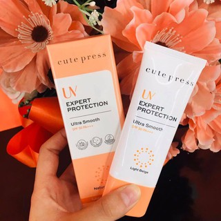 🔥ถูก/แท้🔥 Cute Press UV Expert Protection Ultra Smooth SPF50 30g คิวเพรส ยูวี เอ็กเพิร์ต โพรเทคชั่น อัลตร้า ครีมกันแดด