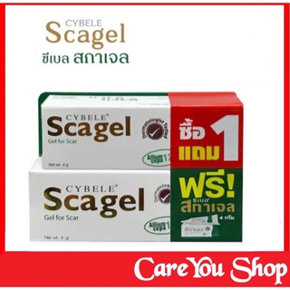 Scagel 4 กรัม แพ็คแถม Scagel 4 กรัม เจลลดรอยแผลเป็น ((1 แถม 1))