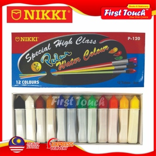 Nikki ภาพวาดสีน้ํา P120 (12 สี/5cc)