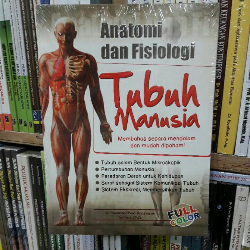 HUMAN BODY ANATOMY และ PHYSIOLOGY (สีเต็ม)