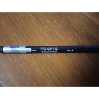 ขาย 110.-รวมส่ง Etude House Drawing Eye Brow (NEW) ดินสอเขียนคิ้ว #01