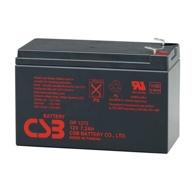 แบตเตอรี่ เครื่องสำรองไฟฟ้า Battery 7.2Ah 12V CSB APC GP1272