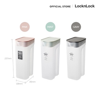 เหยือกน้ำพลาสติก แบรนด์ Locknlock Handable Bottle รุ่น HAP817