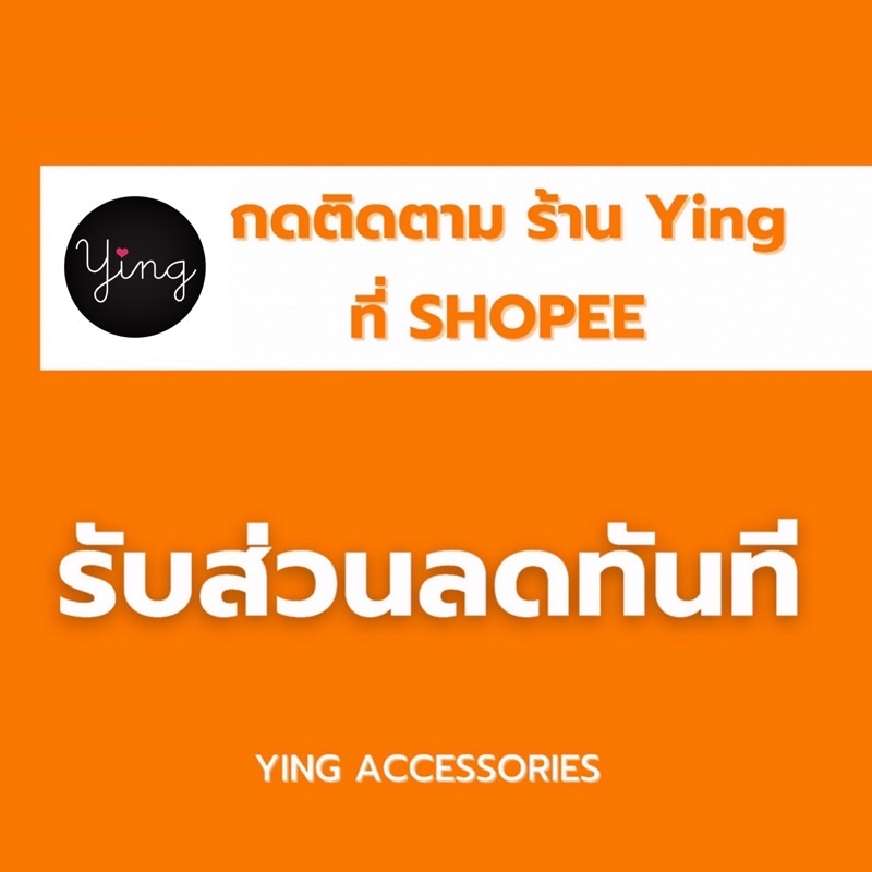 ✅ส่งของทุกวัน ต่างหูห่วงเล็ก ลิ้งค์2️⃣ห่วงเล็กงานเพชรรูปหัวใจ/ผีเสื้อ/ดาว/ดอกไม้/โบว์/ใบมะกอก/อื่นๆ