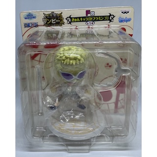 One Piece Donqulxote Doflamingo figure Banpresto