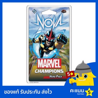 Marvel Champions: Nova Hero Pack