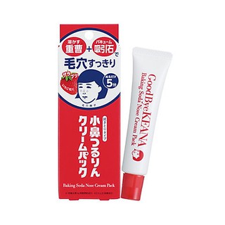 KEANA BAKING SODA NOSE CREAM PACK เคะอะนะ เบกกิ้ง โซดา โนซ ครีม แพค