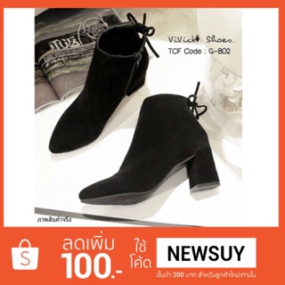 [Codeลด100:bash] 🔥 รองเท้าบูทสั้น แฟชั่น พร้อมส่ง!