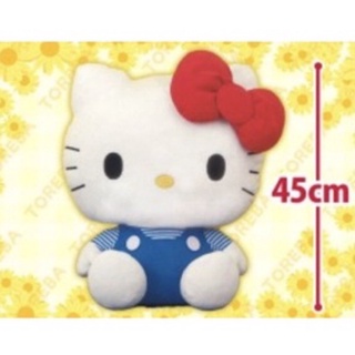 ตุ๊กตา Hello Kitty - Blue Border Shirt