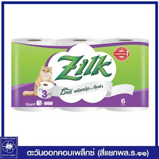 *Zilk ซิลค์ ไจแอนท์ กระดาษทิชชูม้วน หนา 2 ชั้น แพ็ค 6 ม้วน  4061