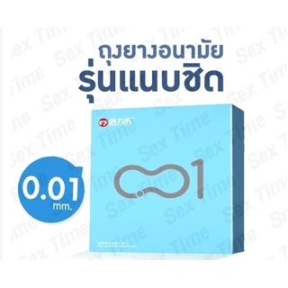ถุงยาง ถุงอนามัยบางเฉียบ 0.01มม. ด้วยนวัตกรรมใหม่บางกว่าเดิม 1 กล่อง มี 3 ชิ้นราคาโรงงาน สินคัาขายดี