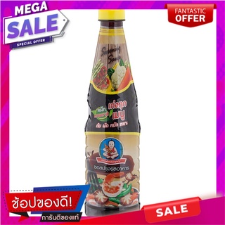 เด็กสมบูรณ์ซอสปรุงรสอาหาร 700มล. Dek Somboon Food Sauce 700ml