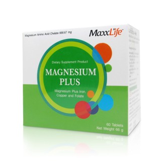 Manesium maxx life 60 แคปซูล (13144)