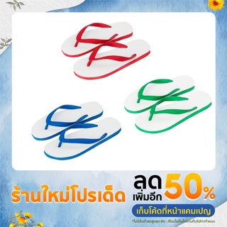 นันยาง รองเท้าแตะ นันยางช้างดาวรุ่นเบสิค สี แดง เขียว น้ำเงินแท้ 100%  มีบริการเก็บเงินปลายทาง