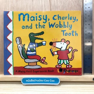 หนังสือภาษาอังกฤษ ปกอ่อน Maisy, Charley, and the Wobbly Tooth - A Maisy First Experiences Book