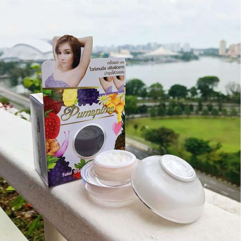 (มีส่งด่วน)ครีมวงแขนขาว Pumepime (  1 ชิ้น )