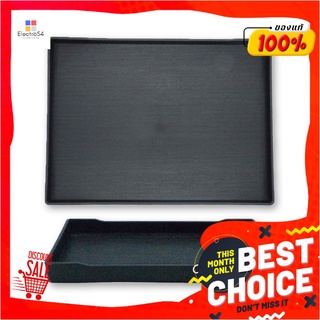 ถาดขอบเหลี่ยมลายไม้ 34x24 ซม.Plastic Square Tray 34x24 cm