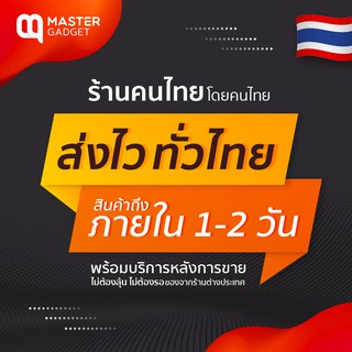 ร้านแนะนำเงินคืน ส่งฟรี แถมแท่นชาร์จหรือเคสSoundPeats H1 ประกันศูนย์ไทย1ปี หูฟัง TWS Hybrid Dual Driver Bluetooth5 2 img 1