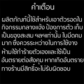 มีดพับสวิสแท้ มีดพับเล็กคมๆ มีดพก มีดตัดทุเรียน มีดพกพา มีดพกสวยๆ Folding Knife มีดพับด้ามไม้ ใบมีดคมมาก