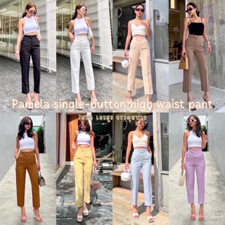 🌸Pamela single-button high waist pant🌸กางเกง7ส่วนเอวสูง กระดุมป้าย