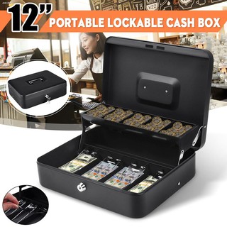 Portable Security Lockable Cash Box Tiered Tray Money Drawer Safe Storage Black