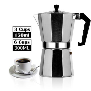 Moka Pot กาต้มกาแฟสด มอคค่าพอท หม้อชงกาแฟ เครื่องชงกาแฟ อลูมิเนียม 100/150/300/450ML SP