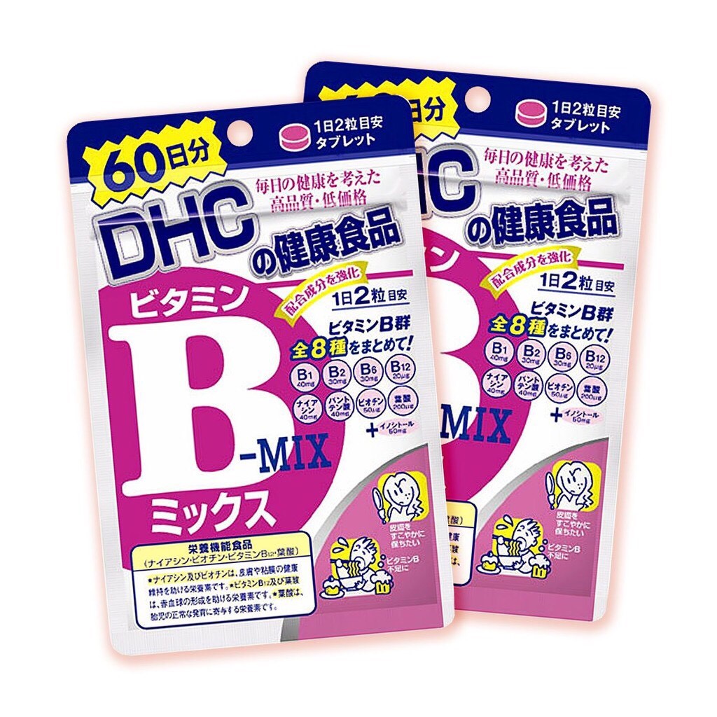 แพ็คคู่  DHC Vitamin B-MIX ( 2 ซอง )