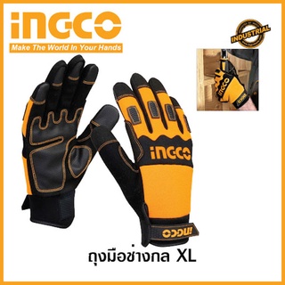 ถุงมือช่างกล ถุงมือไฟเบอร์ INGCO HGMG02-XL ถุงมือช่างไมโครไฟเบอร์เคลือบยาง ถุงมือขับมอเตอร์ไซค์ ถุงมือ ถุงมือช่าง